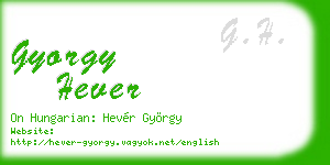 gyorgy hever business card